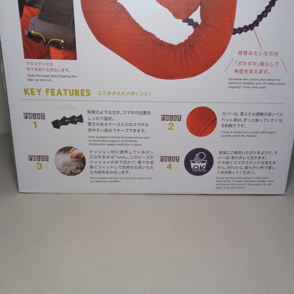 MOBILE PILLOW from Spice Of Life Red New Cell Phone Holder / Neck Cushion - Picture 4 of 16